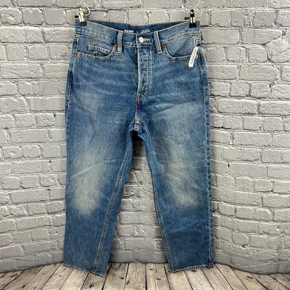 Old Navy Ski High Straight Leg Jeans Size‎ 8 Button Fly Nwt Extra High Rise